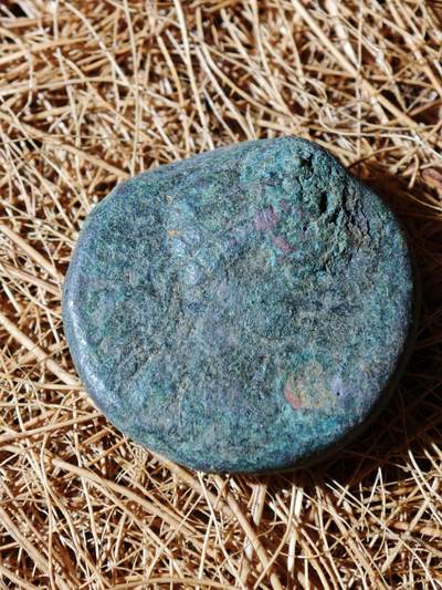 99期回流戒指饰品杂件纪念章丝路钱币专场 - A丝路铜币