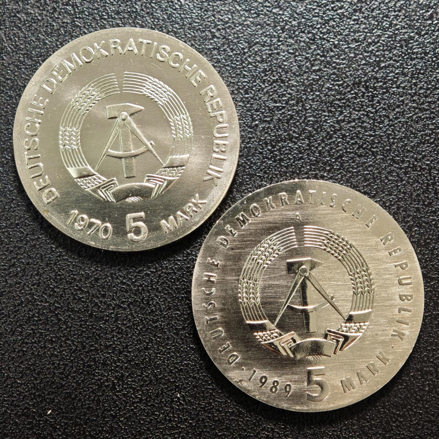 【德藏】世界币章拍卖第159期(元旦专场拍卖) 2枚一组 1970年 东德物理学家威廉·伦琴诞辰125周年5马克纪念镍币 1989年 东德和平主义者卡尔·冯·奥西茨基诞辰100周年5马克纪念镍币 品相极佳