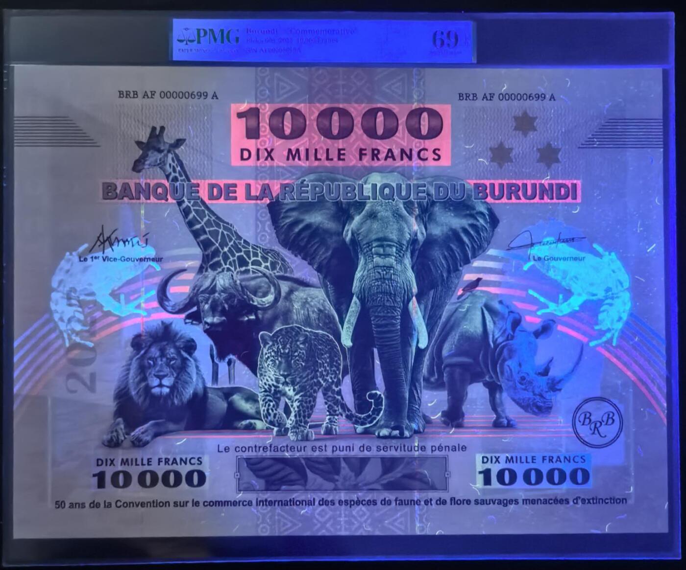 小福收藏拍卖第200期 【庆典场 中拍就有好礼相赠】评级币精选场 本期有捷克斯洛伐克20年100克朗慕夏作品大珍 69分倒置百位号布隆迪世界最大纸币  35年版加拿大经典 苏格兰格拉斯哥大学500年纪念钞倒置小号 卡塔尔80年100里亚尔冠军分 美国教育券 意大利拉斐尔 乌克兰 库克群岛 墨西哥 南斯拉夫 亚美尼亚等多国精美高分珍稀老钞精品纸币 布隆迪 2025年 10000法郎《濒危野生动植物种国际贸易公约》签署50周年纪念钞 400x288毫米 全世界最大纸币 发行量仅1000张 倒置百位号699 PMG69 EPQ 亚军分