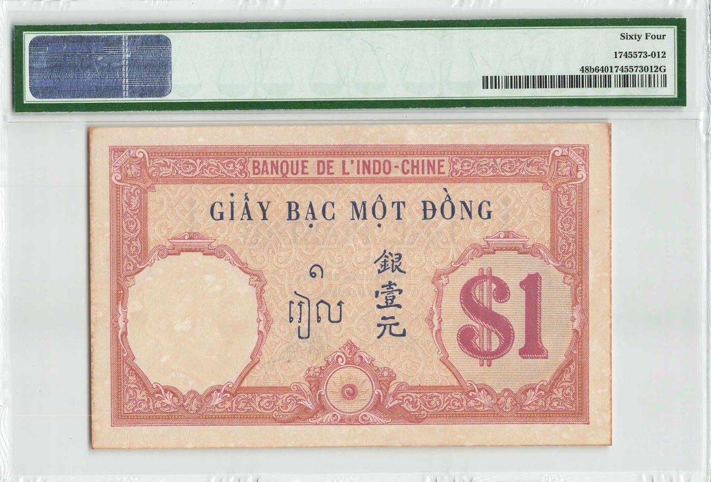 小福收藏拍卖第198期 评级币精选场  本期有菲律宾百位靓号100000比索超大纪念钞 苏里南25000盾花鸟版最高值 柬埔寨珍品56年50瑞尔 南越未发行版最高值打飞机  巴哈马彩背 老挝中国代印57年样钞 匈牙利 斯洛伐克 法罗群岛等多国精美高分珍稀老钞精品纸币 法属印度支那 1927-31年 1皮阿斯特 PMG64