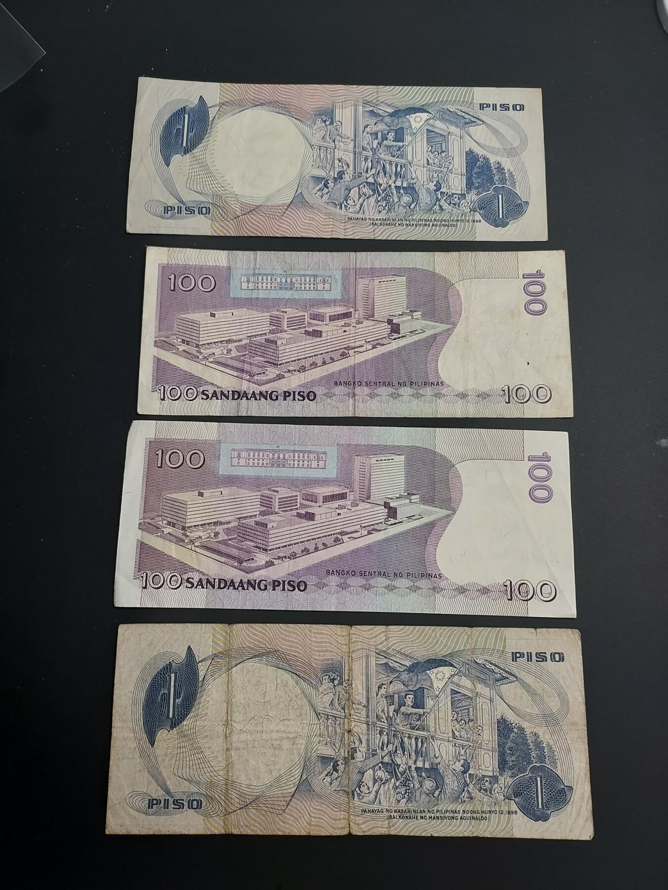 博彦收藏   1月3日 8点钱币专场 全场包邮 菲律宾旧版纸币4枚 流通品