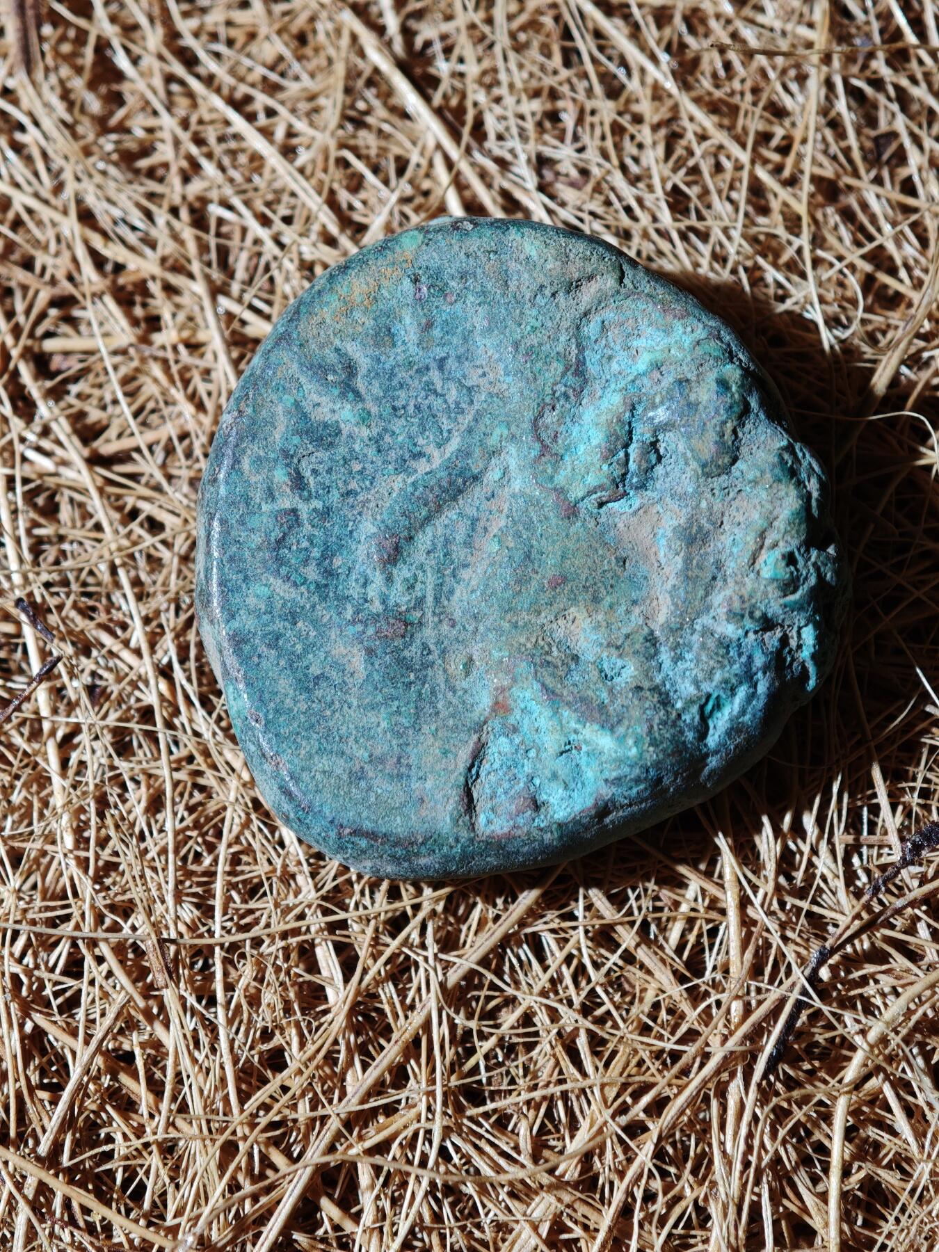 99期回流戒指饰品杂件纪念章丝路钱币专场 C丝路铜币