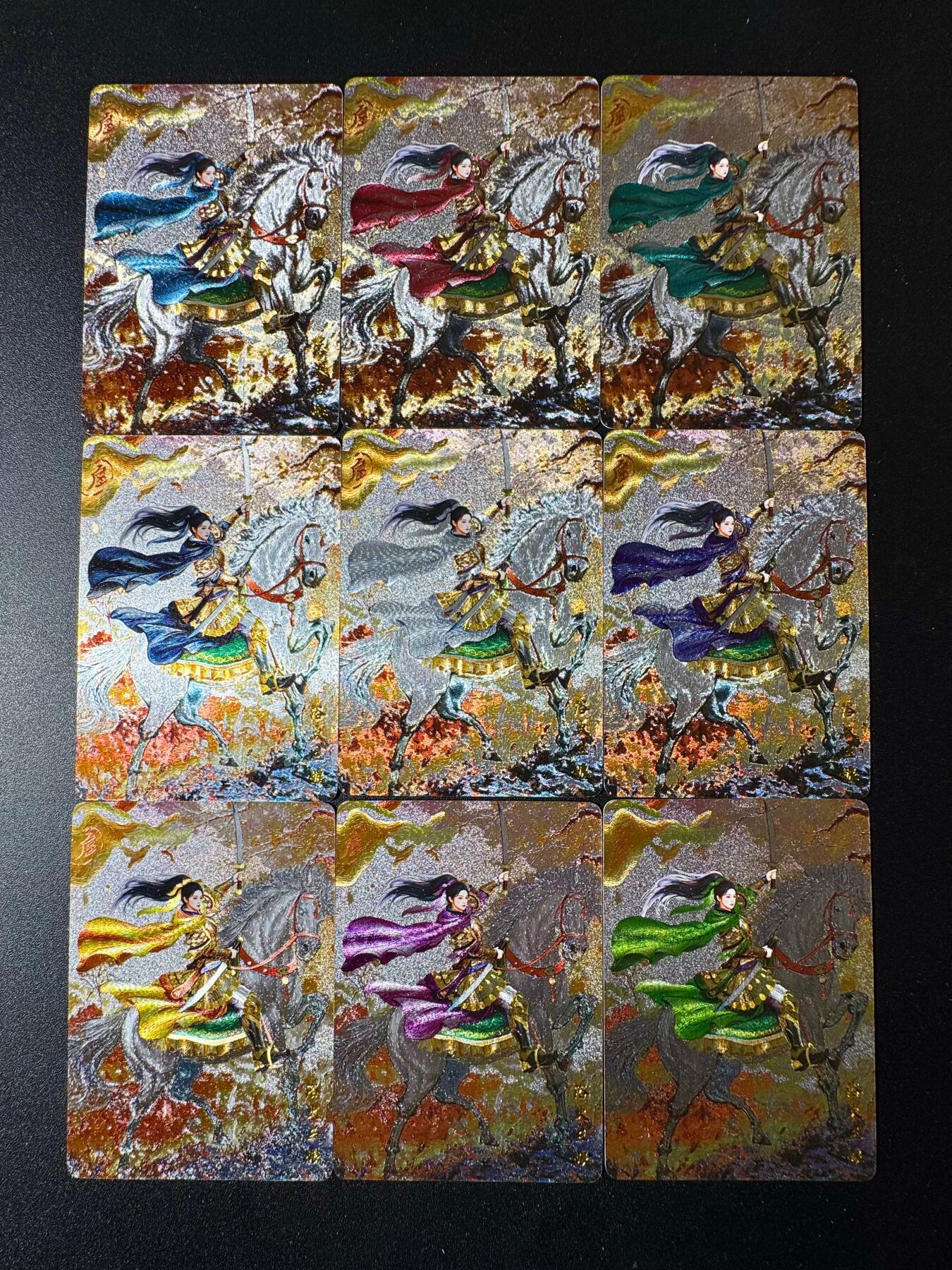 NO.19 好又多金牌大场，新店点关注不迷路！每周一站式配齐，方便凑单！（周6晚8点截拍，卖家送拍0抽成！） 山河潮玩 青朴 扈三娘 粗闪9张一套