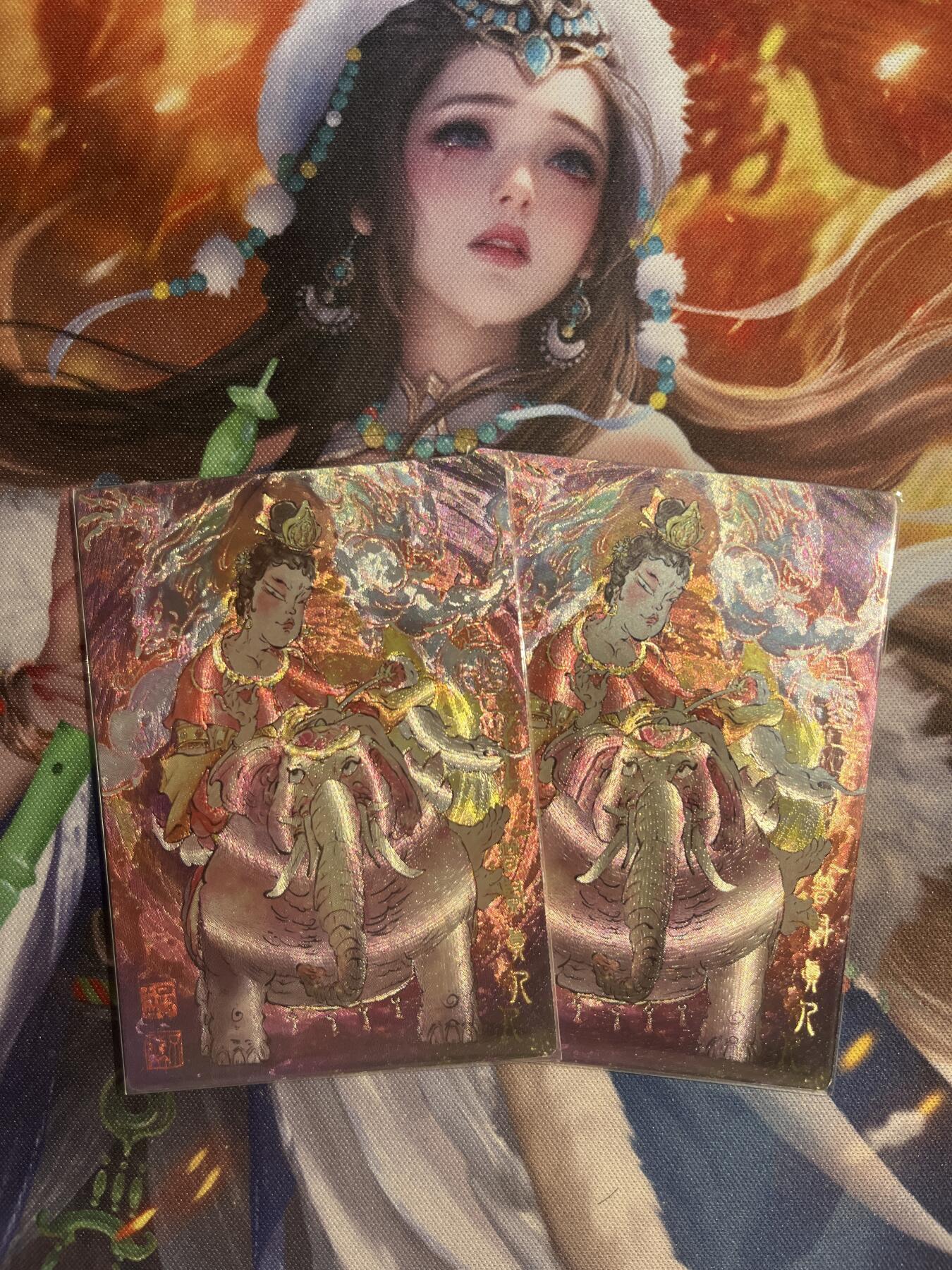 欢迎送拍、零成本上架，释放现金流，合理分配上拍卡品 【裸卡一对】白眼看世界 普贤菩萨 一沓文化