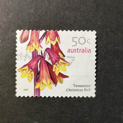 嘉禾收藏    【第420期】            无佣金、可寄存、满30元包邮 - 邮票一枚