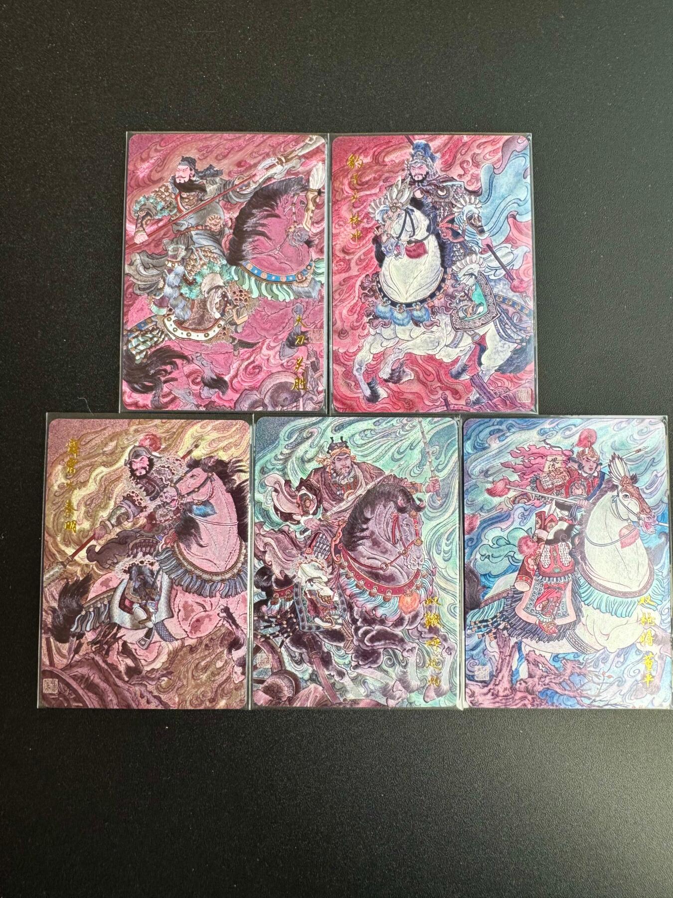 NO.19 好又多金牌大场，新店点关注不迷路！每周一站式配齐，方便凑单！（周6晚8点截拍，卖家送拍0抽成！） 百里卡牌 冯涛绘梁山五虎将 粗闪5张