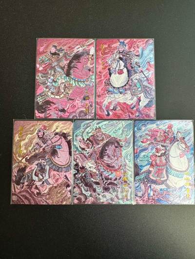 NO.19 好又多金牌大场，新店点关注不迷路！每周一站式配齐，方便凑单！（周6晚8点截拍，卖家送拍0抽成！） - 百里卡牌 冯涛绘梁山五虎将 粗闪5张