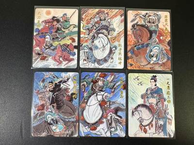 NO.19 好又多金牌大场，新店点关注不迷路！每周一站式配齐，方便凑单！（周6晚8点截拍，卖家送拍0抽成！） - 超吉梦 王涌喆 水浒五虎+扈三娘 普卡6张