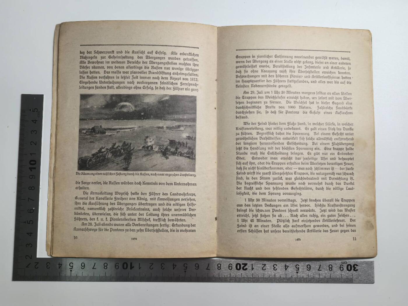 小驴勋章奖章收藏12月27日周六晚六点拍卖（珍爱和平，收藏战争，铭记历史，勿忘国耻，忠党爱国。有偿代拍，送拍规则在简介最后，参拍须阅读规则后再参拍，关系到运费包装发货时效真假辨别等关键信息，拍卖时不再发原图，看大图店主微信码在拍卖店铺介绍里）