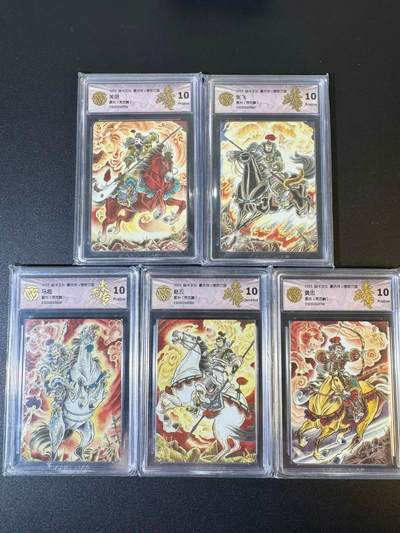 NO.19 好又多金牌大场，新店点关注不迷路！每周一站式配齐，方便凑单！（周6晚8点截拍，卖家送拍0抽成！） - 【10分套】焱卡 燎原三国 贾志鹏 关羽、张飞、马超、黄忠10P，赵云10G