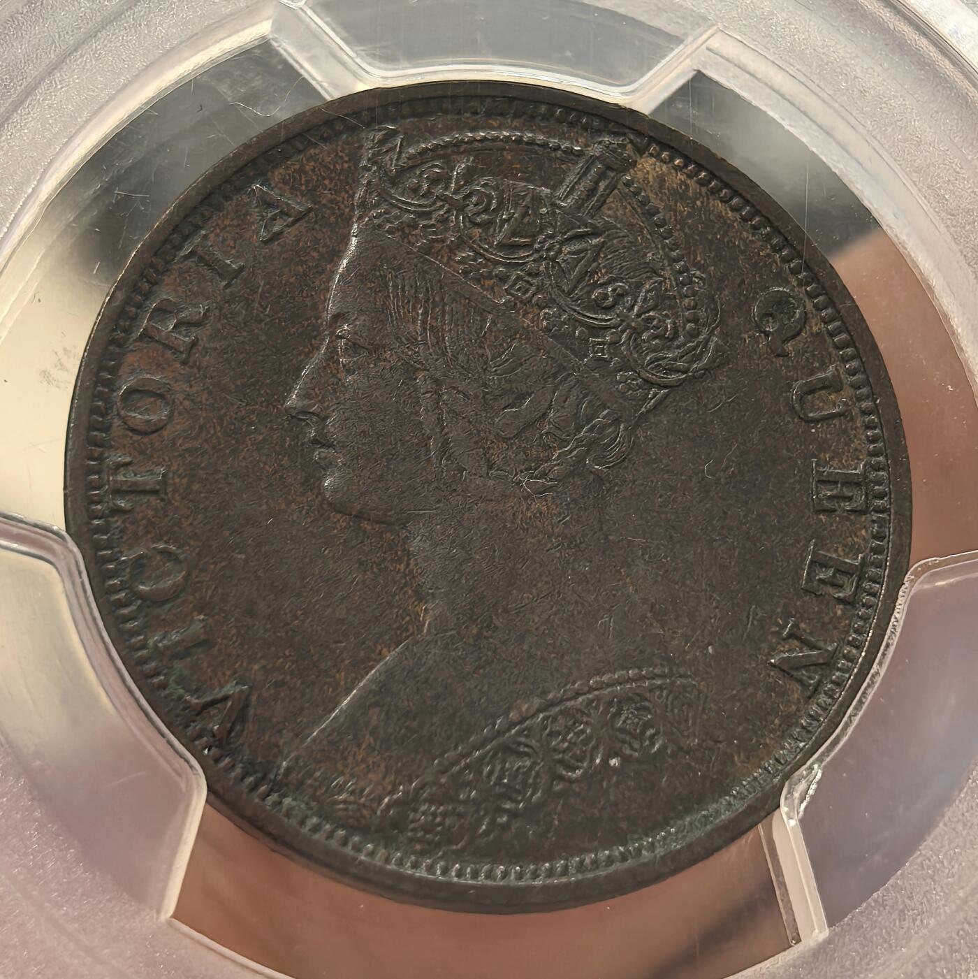 博洋堂世界钱币拍卖第154期（全场包邮） PCGS AU 香港1881年维多利亚大一仙铜币