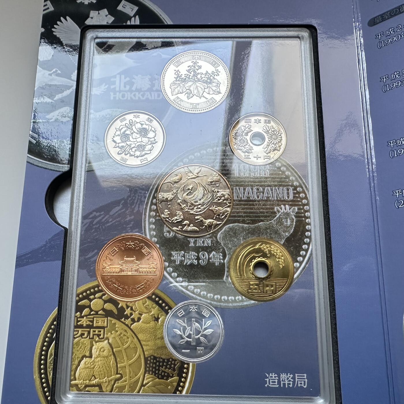 🌹外币初藏🌹🐯2025年第146场  每周二四六晚8️⃣点 接代拍