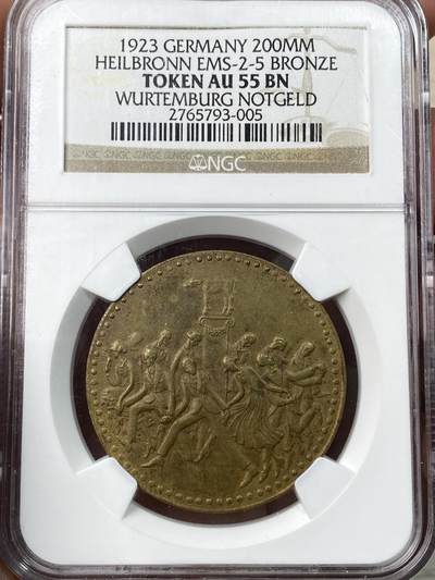 万国钱币拍卖第058期（万国新年大拍） NGC AU55~58 1923德国紧急时期海尔布隆矿工3兄弟铜币一组3枚