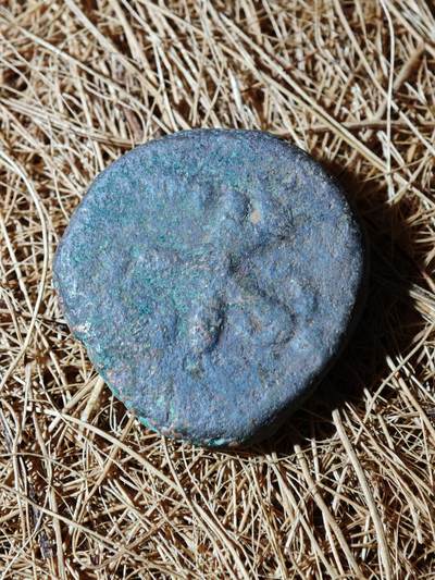 99期回流戒指饰品杂件纪念章丝路钱币专场 - C丝路铜币