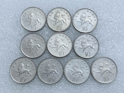 第一海外回流一元起拍收藏 散集专场  第283期 - 英国10便士硬币 小版 10枚 好品