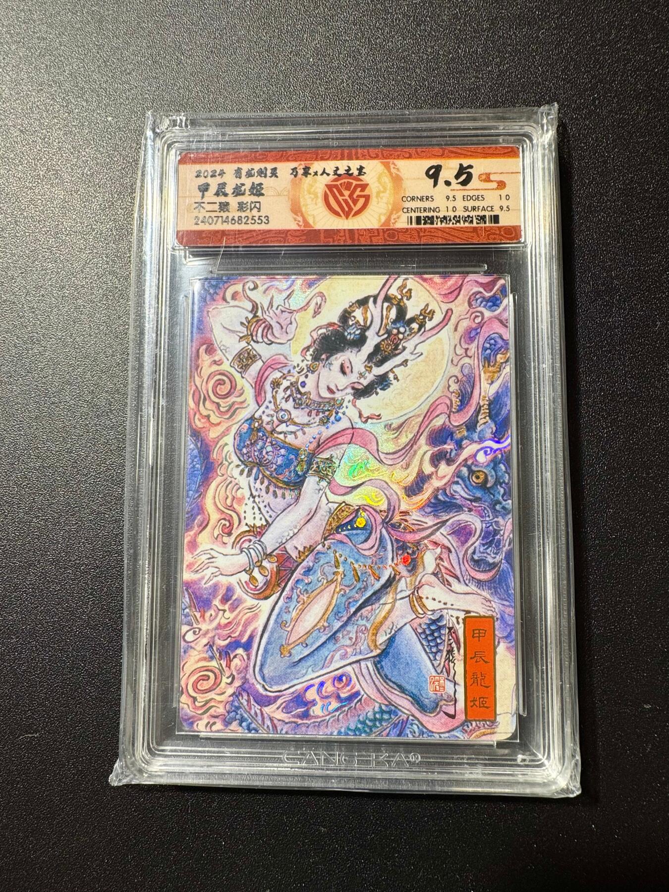 NO.19 好又多金牌大场，新店点关注不迷路！每周一站式配齐，方便凑单！（周6晚8点截拍，卖家送拍0抽成！）