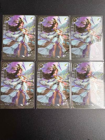 NO.19 好又多金牌大场，新店点关注不迷路！每周一站式配齐，方便凑单！（周6晚8点截拍，卖家送拍0抽成！） - 三国杀 伏皇后 6张