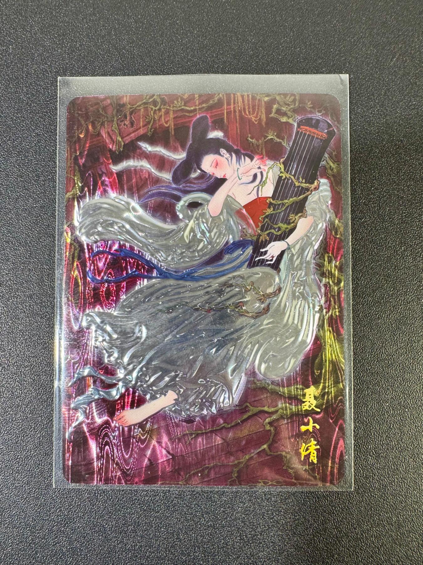 NO.19 好又多金牌大场，新店点关注不迷路！每周一站式配齐，方便凑单！（周6晚8点截拍，卖家送拍0抽成！） 焱卡 彫仙 聂小倩 光刻