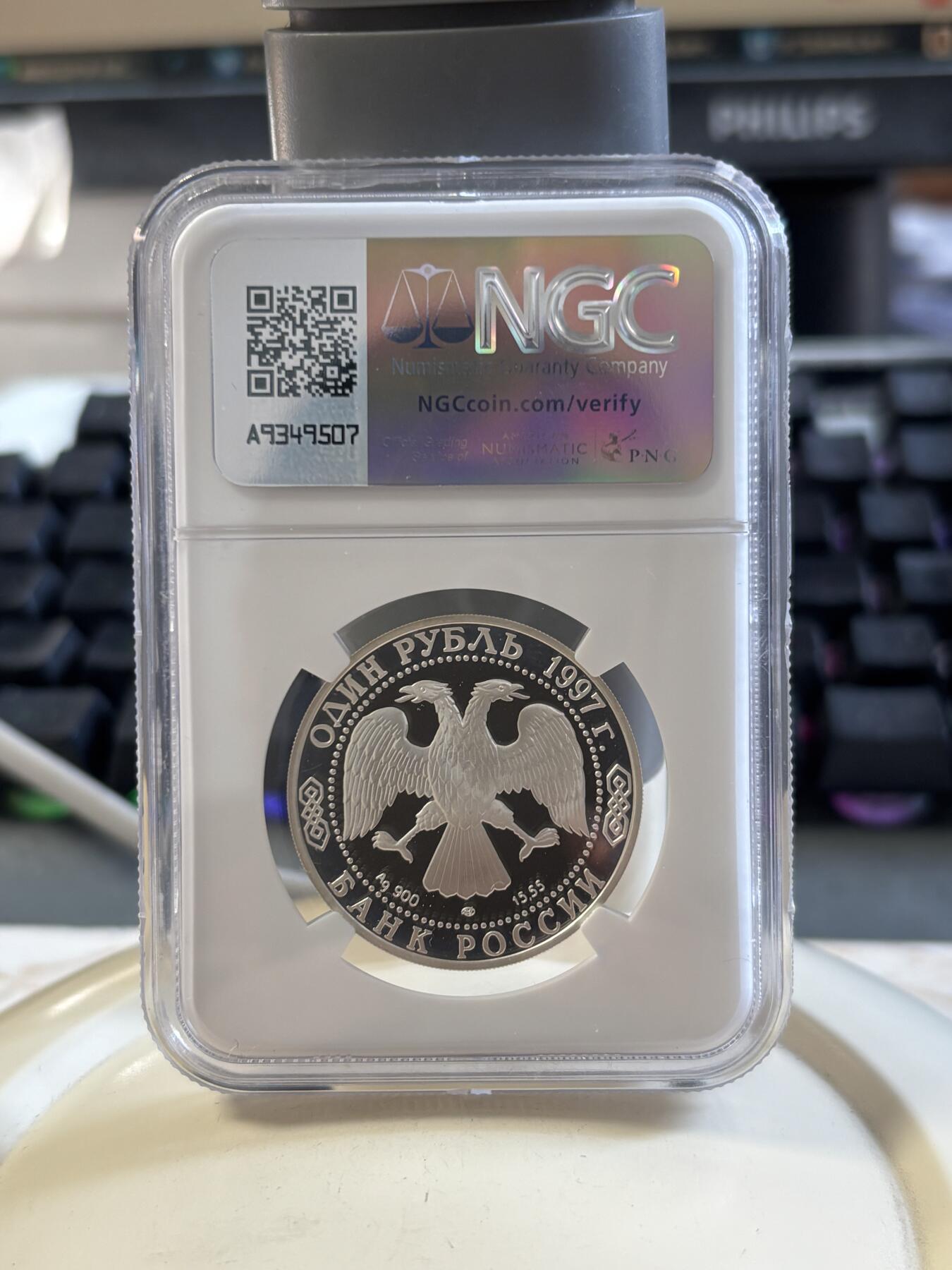 第186期拍卖 俄罗斯1997年动物鹿精制纪念银币NGC-PF67,15.5克