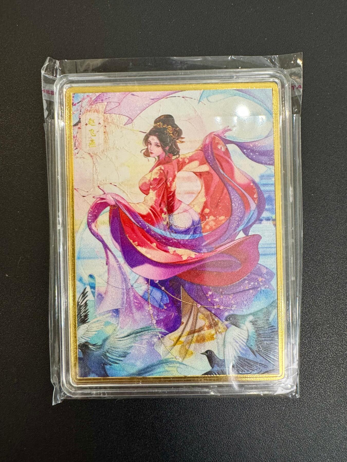 NO.19 好又多金牌大场，新店点关注不迷路！每周一站式配齐，方便凑单！（周6晚8点截拍，卖家送拍0抽成！） 焱卡 解语花 玲姐 赵飞燕 金属卡