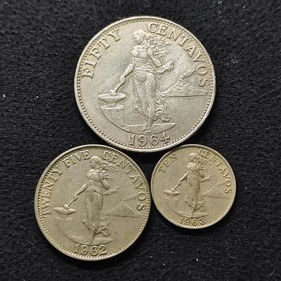 【全场包邮】纯粹捡漏拍490场（免费代拍第27场） - 菲律宾1962-1964年独立首版打铁女神3枚套币