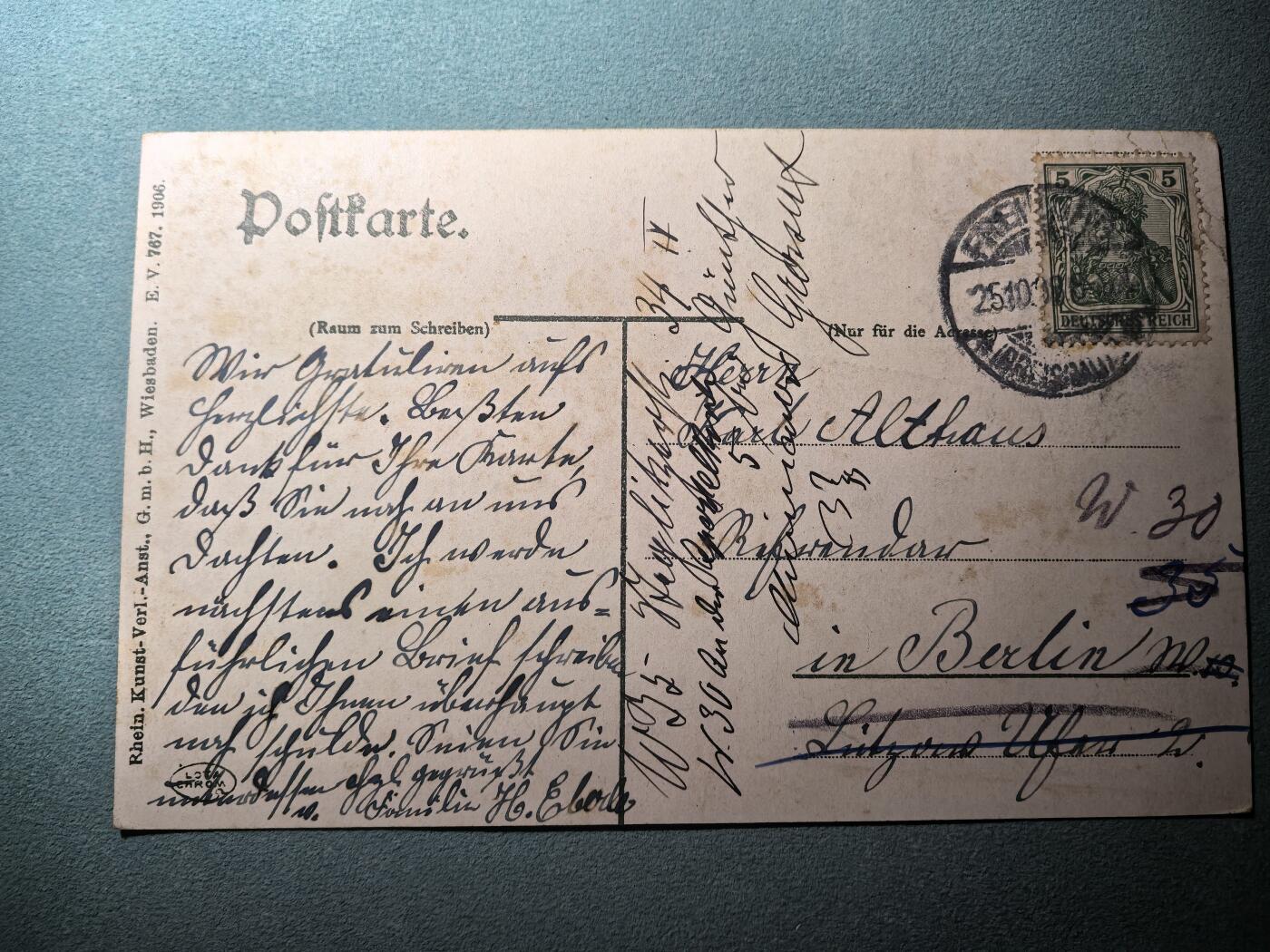 盛世勋华——号角文化勋章邮票专场拍卖第296期