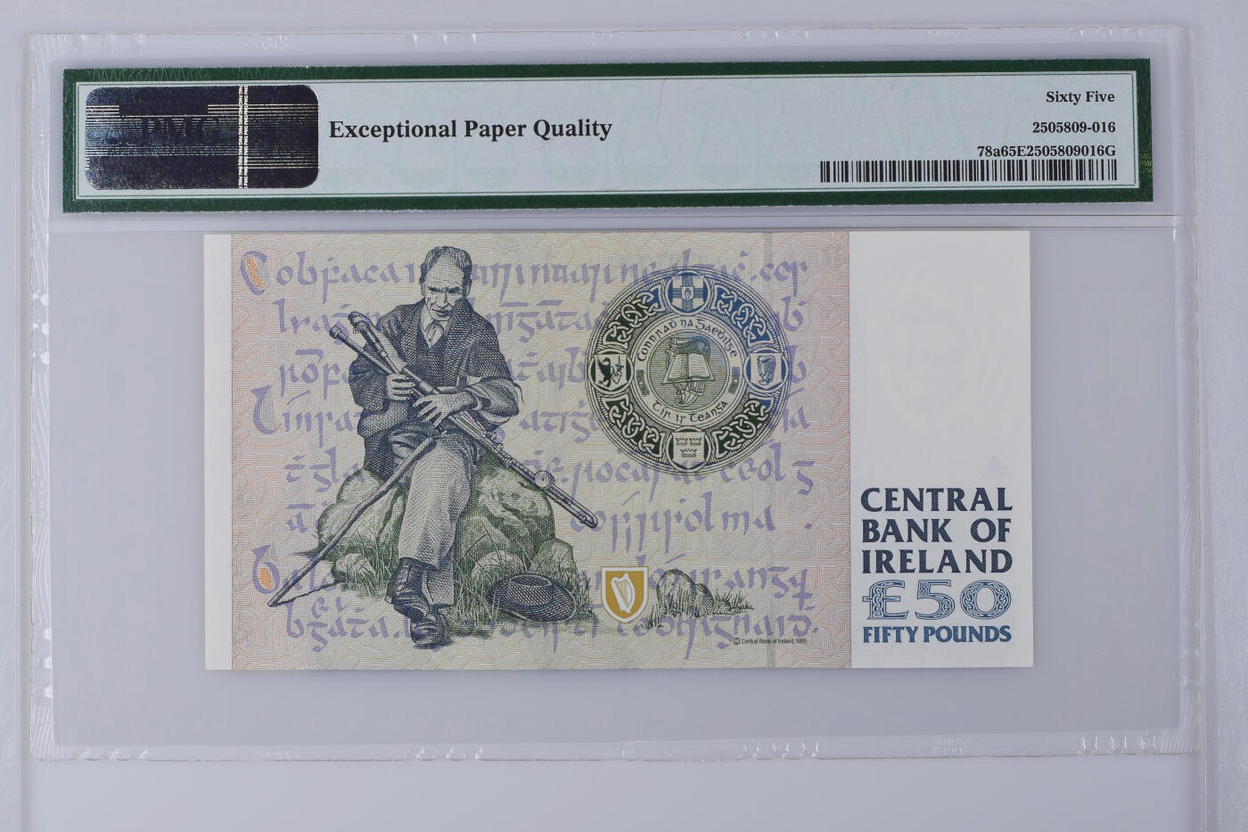 《艾美收藏》第226期-12.28周日外币精品场-蛇年收官 爱尔兰C序列11996年50镑次高值PMG65E无4 爱尔兰第一任总统道格拉斯·海德 Pick#78a