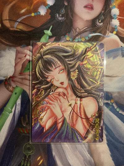 欢迎送拍、零成本上架，释放现金流，合理分配上拍卡品 - 【亲签7/20】太乙 黄泉路3 墨婉文化