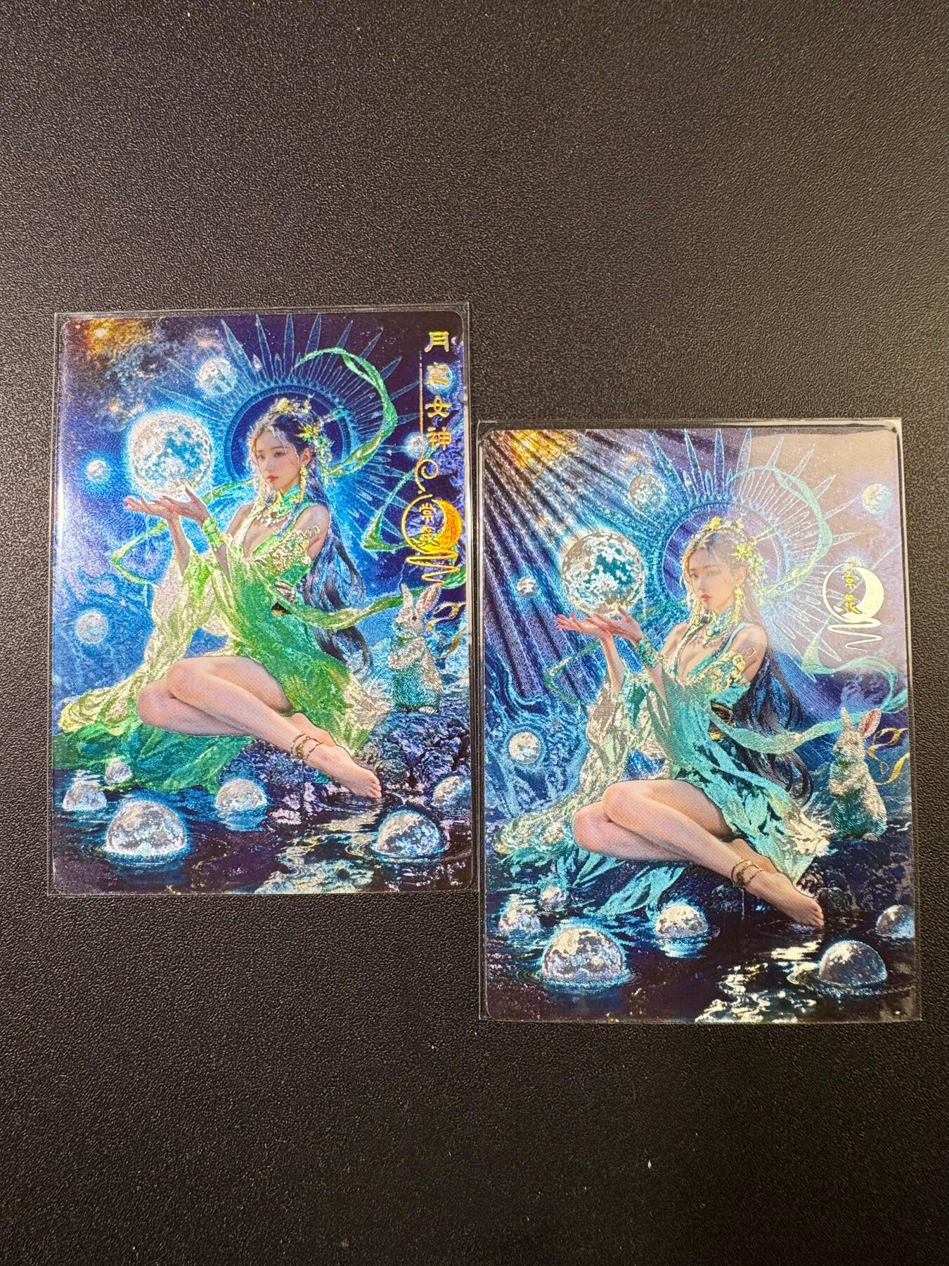 NO.19 好又多金牌大场，新店点关注不迷路！每周一站式配齐，方便凑单！（周6晚8点截拍，卖家送拍0抽成！） 奇点 宗rich 常曦 粗闪+冷烫