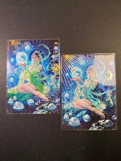 NO.19 好又多金牌大场，新店点关注不迷路！每周一站式配齐，方便凑单！（周6晚8点截拍，卖家送拍0抽成！） - 奇点 宗rich 常曦 粗闪+冷烫