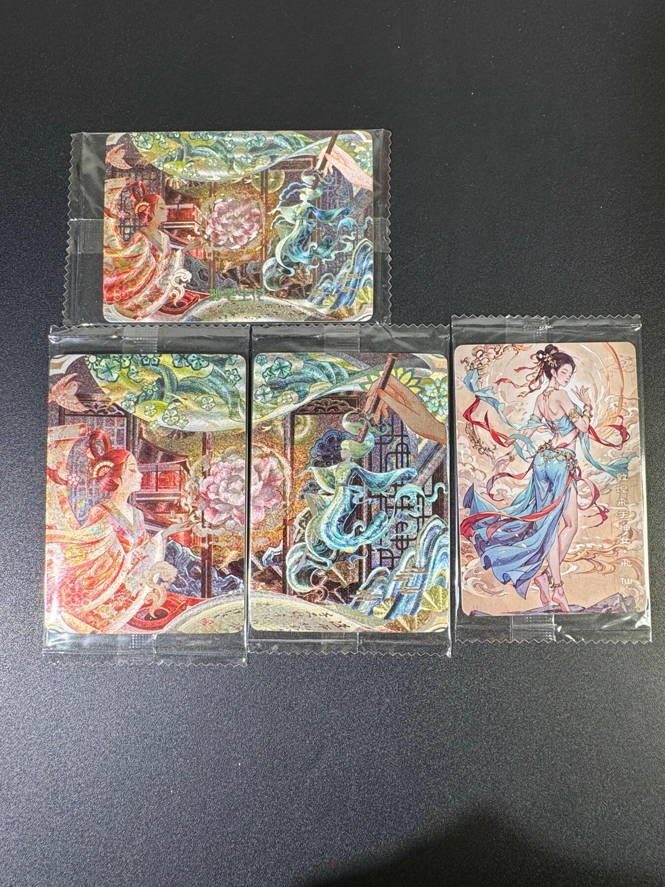 NO.19 好又多金牌大场，新店点关注不迷路！每周一站式配齐，方便凑单！（周6晚8点截拍，卖家送拍0抽成！） 可可瑞听 妙笔生花 粗闪3张+敦煌 原袋4张