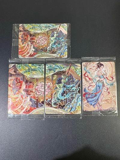 NO.19 好又多金牌大场，新店点关注不迷路！每周一站式配齐，方便凑单！（周6晚8点截拍，卖家送拍0抽成！） - 可可瑞听 妙笔生花 粗闪3张+敦煌 原袋4张