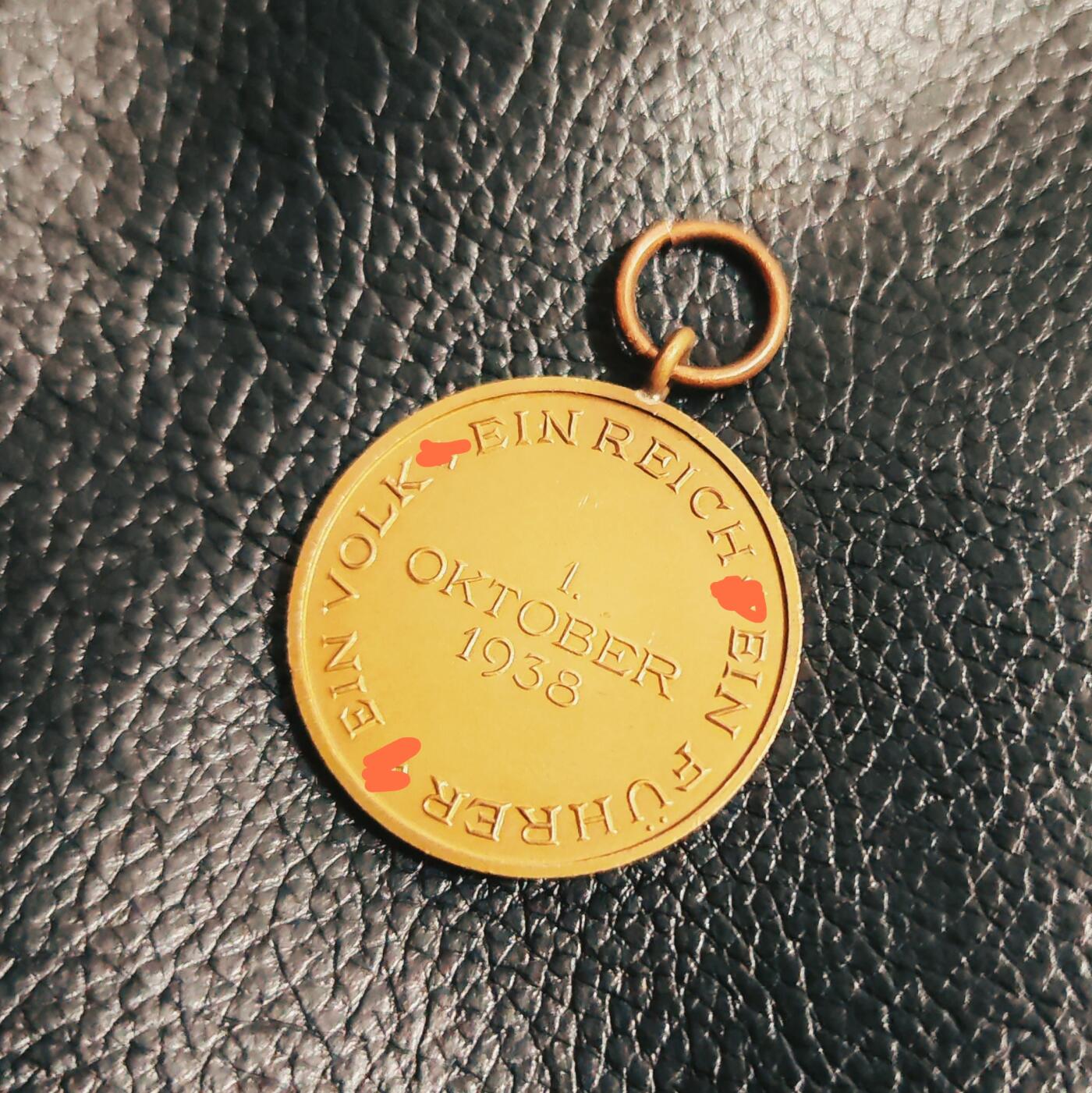 时顺第二十八拍 铭记历史，珍爱和平  德国鲜花战争，吞并苏台德奖章