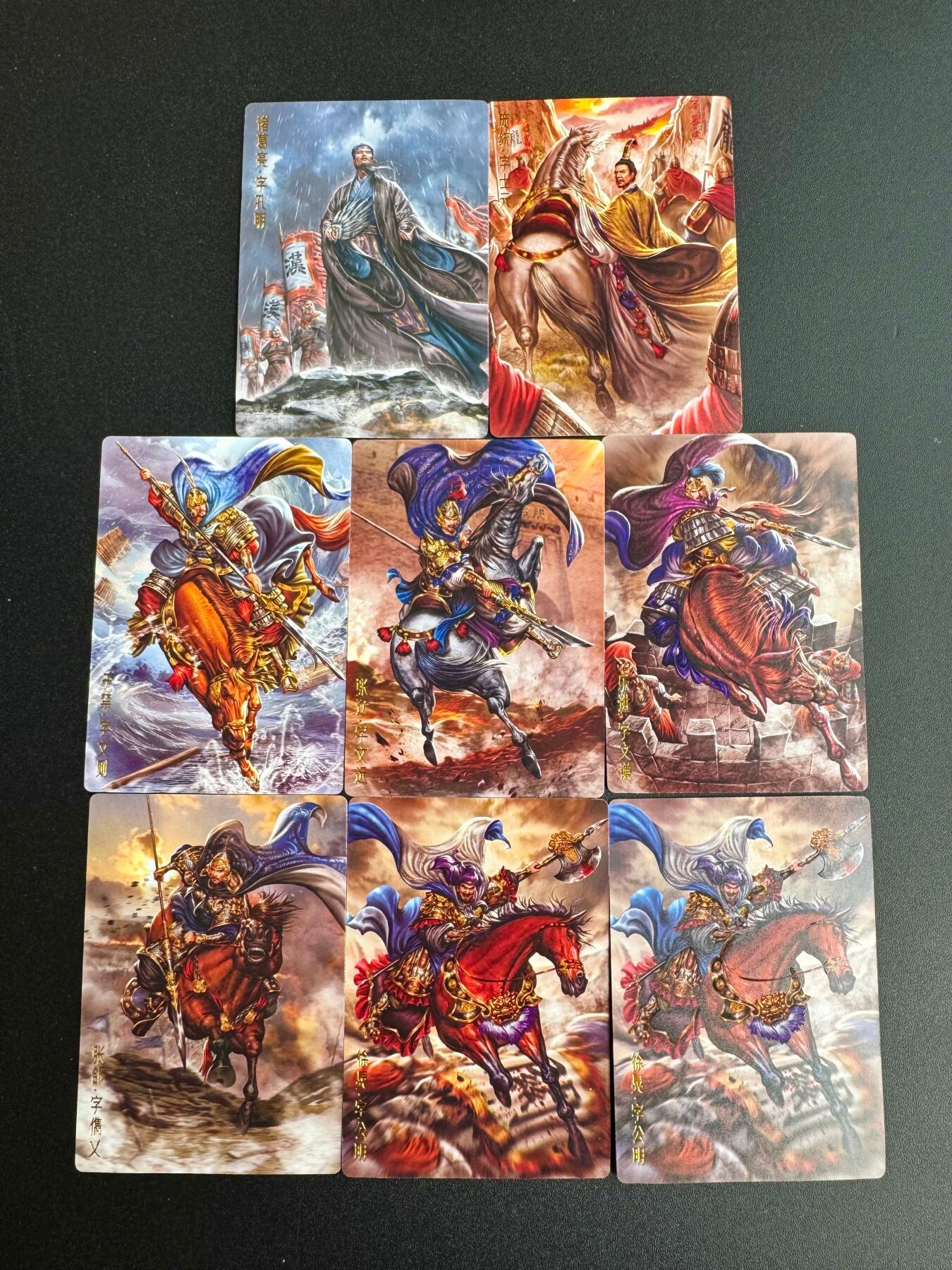 NO.19 好又多金牌大场，新店点关注不迷路！每周一站式配齐，方便凑单！（周6晚8点截拍，卖家送拍0抽成！） 卡德曼 三国 大西几 五子良将+ 卧龙凤雏 普卡8张