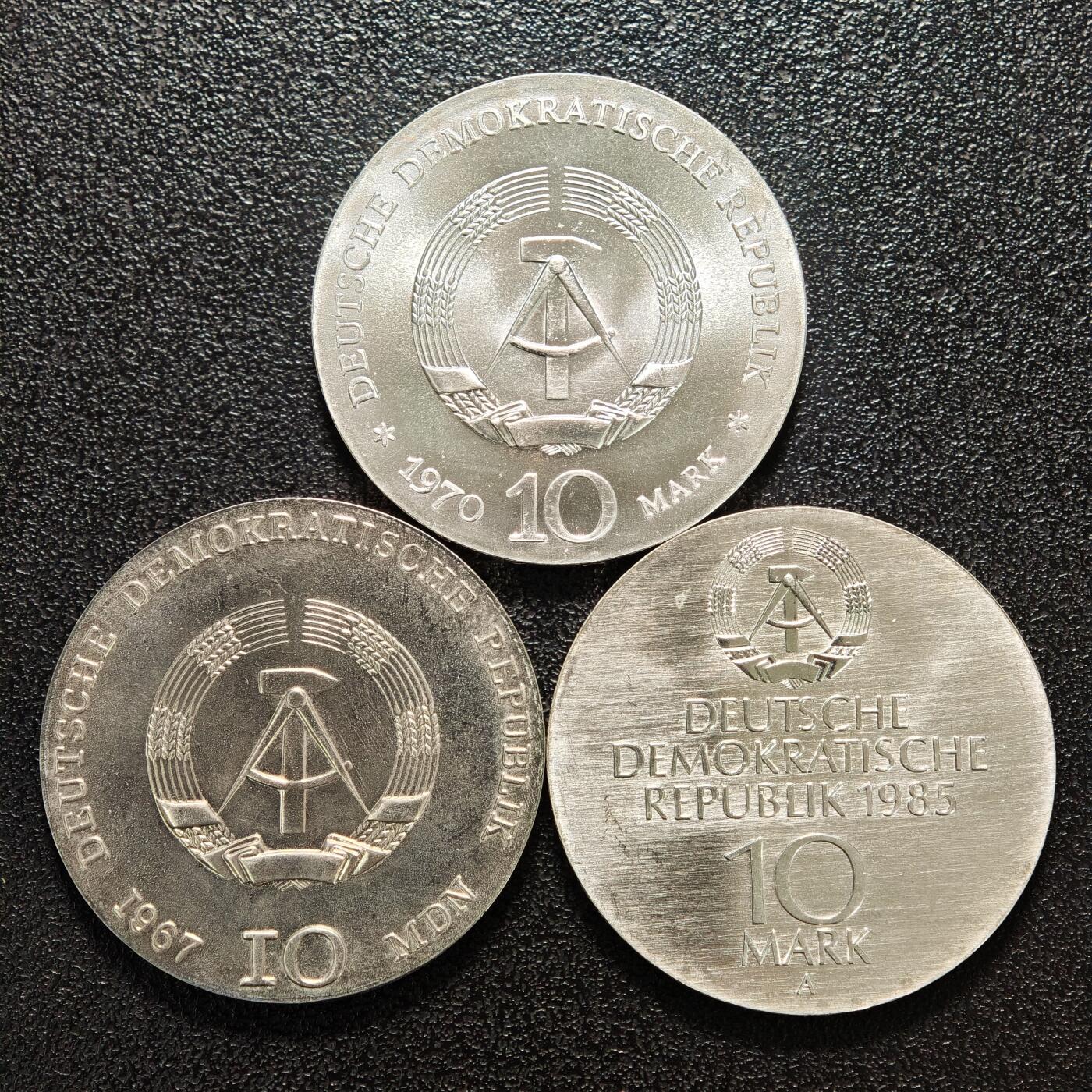 【德藏】世界币章拍卖第159期(元旦专场拍卖) 3枚一组 1970年 东德作曲家贝多芬诞辰200周年10马克纪念银币 1967年 东德艺术家凯绥·珂勒惠支诞辰百年10马克纪念银币 1985年 东德德累斯顿歌剧院重新开放10马克纪念银币 品相极佳