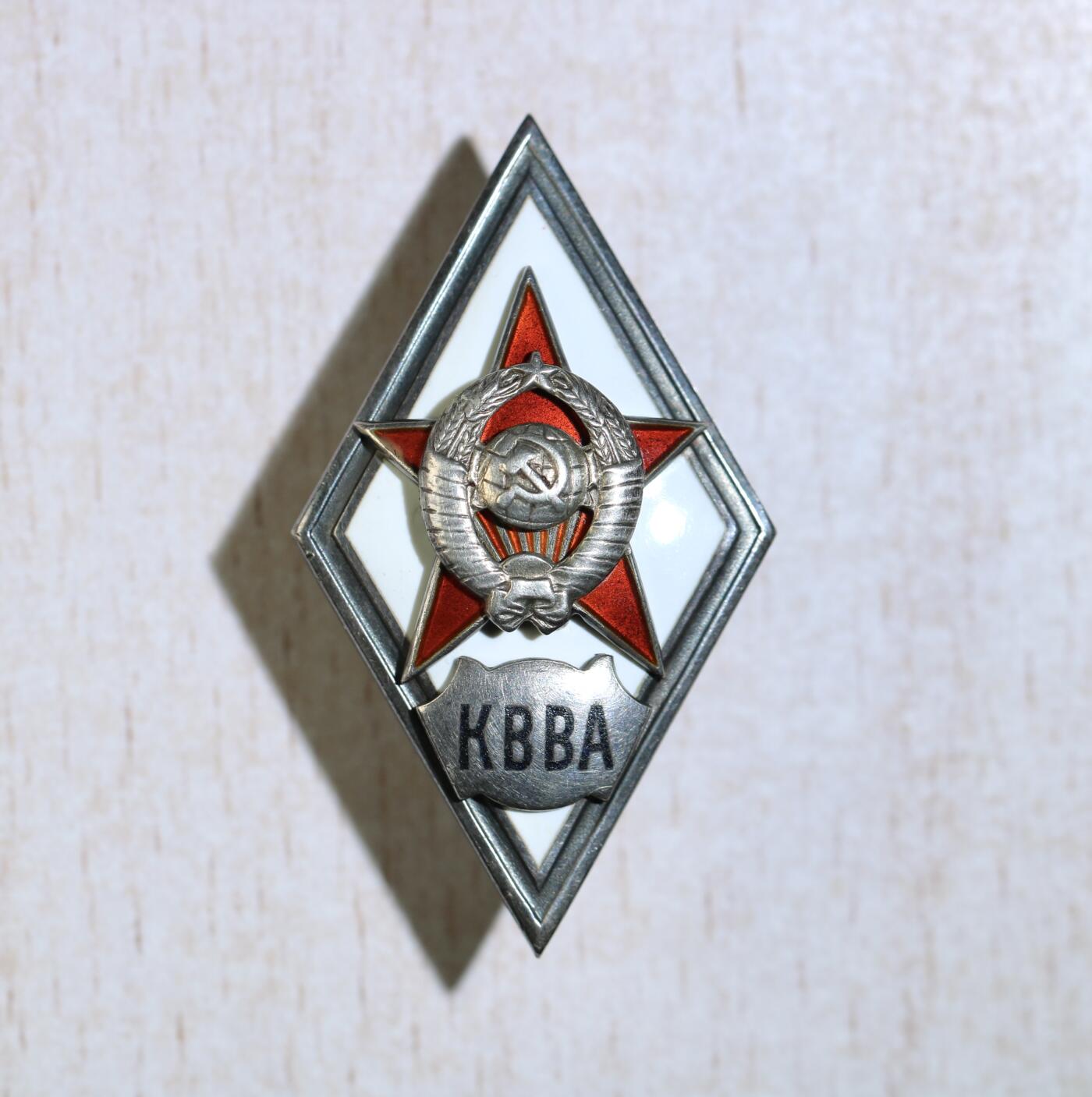 大猫徽章拍卖第285期 哈帕耶夫-尼古拉-鲍里索维奇中将总参和空军红旗军校证章第一版 巴格拉米扬帅元亲签