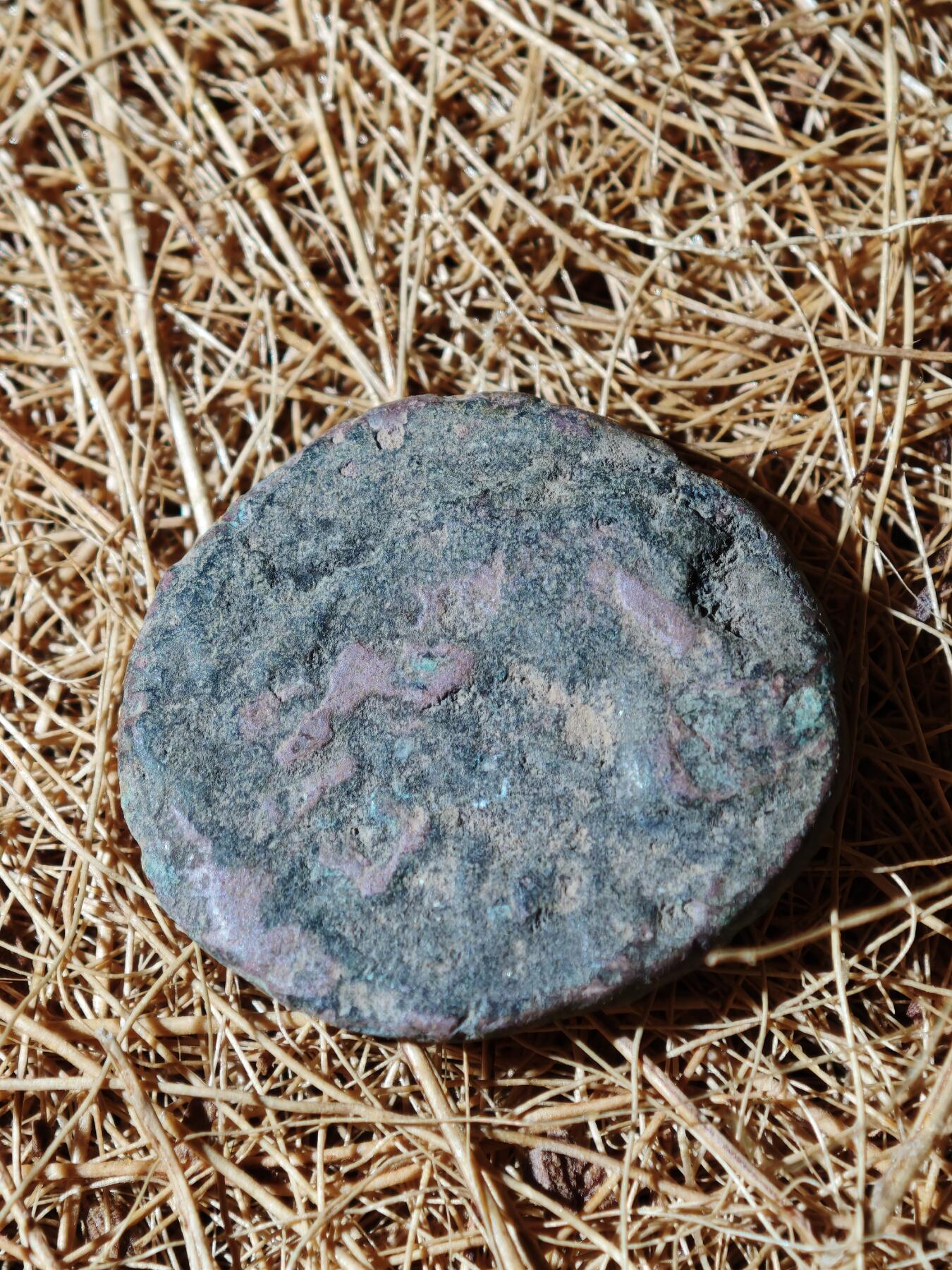 99期回流戒指饰品杂件纪念章丝路钱币专场 A丝路铜币