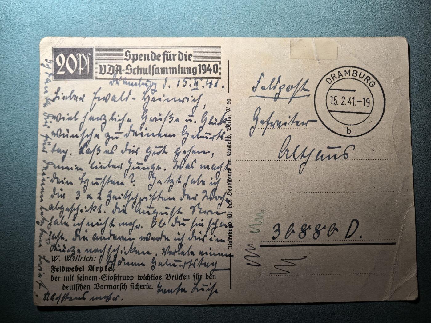 盛世勋华——号角文化勋章邮票专场拍卖第296期 德国（1939）1941年战地实寄明信片 骑士十字获得者伞兵下士阿普尔克