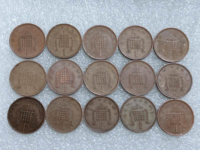 第一海外回流一元起拍收藏 散集专场  第283期 - 英国1便士硬币 15枚 花冠女王版