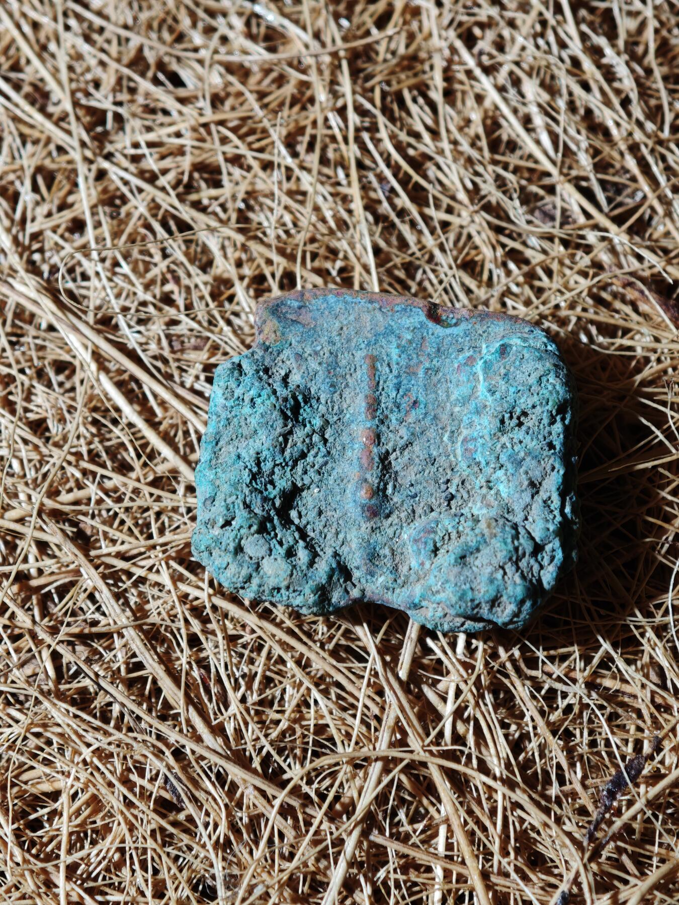 99期回流戒指饰品杂件纪念章丝路钱币专场 A丝路铜币