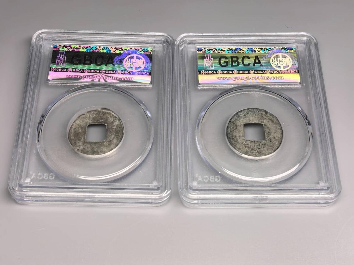 小驴勋章奖章收藏12月27日周六晚六点拍卖（珍爱和平，收藏战争，铭记历史，勿忘国耻，忠党爱国。有偿代拍，送拍规则在简介最后，参拍须阅读规则后再参拍，关系到运费包装发货时效真假辨别等关键信息，拍卖时不再发原图，看大图店主微信码在拍卖店铺介绍里） 公博评级半两一对