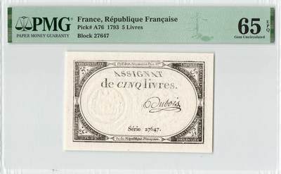 小福收藏拍卖第200期 【庆典场 中拍就有好礼相赠】评级币精选场 本期有捷克斯洛伐克20年100克朗慕夏作品大珍 69分倒置百位号布隆迪世界最大纸币  35年版加拿大经典 苏格兰格拉斯哥大学500年纪念钞倒置小号 卡塔尔80年100里亚尔冠军分 美国教育券 意大利拉斐尔 乌克兰 库克群岛 墨西哥 南斯拉夫 亚美尼亚等多国精美高分珍稀老钞精品纸币 - 法国 1793年 5 Livres PMG65 EPQ 亚军分