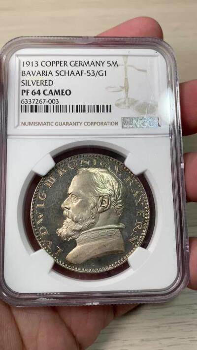 万国钱币拍卖第058期（万国新年大拍） NGC PF64CAM 1913年德国巴伐利亚路德维希三世5马克镀银样币 卡尔哥茨作品 难得CAM高浮雕镜面喷砂状态 典藏级品质