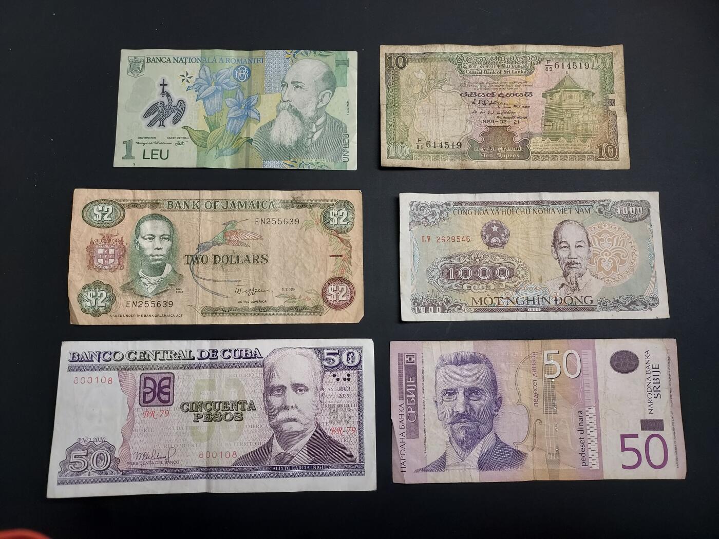 博彦收藏   1月3日 8点钱币专场 全场包邮 罗马尼亚 等外国纸币6张 流通品