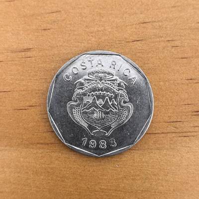 各国硬币第7期 无佣金 - 哥斯达黎加20科郎