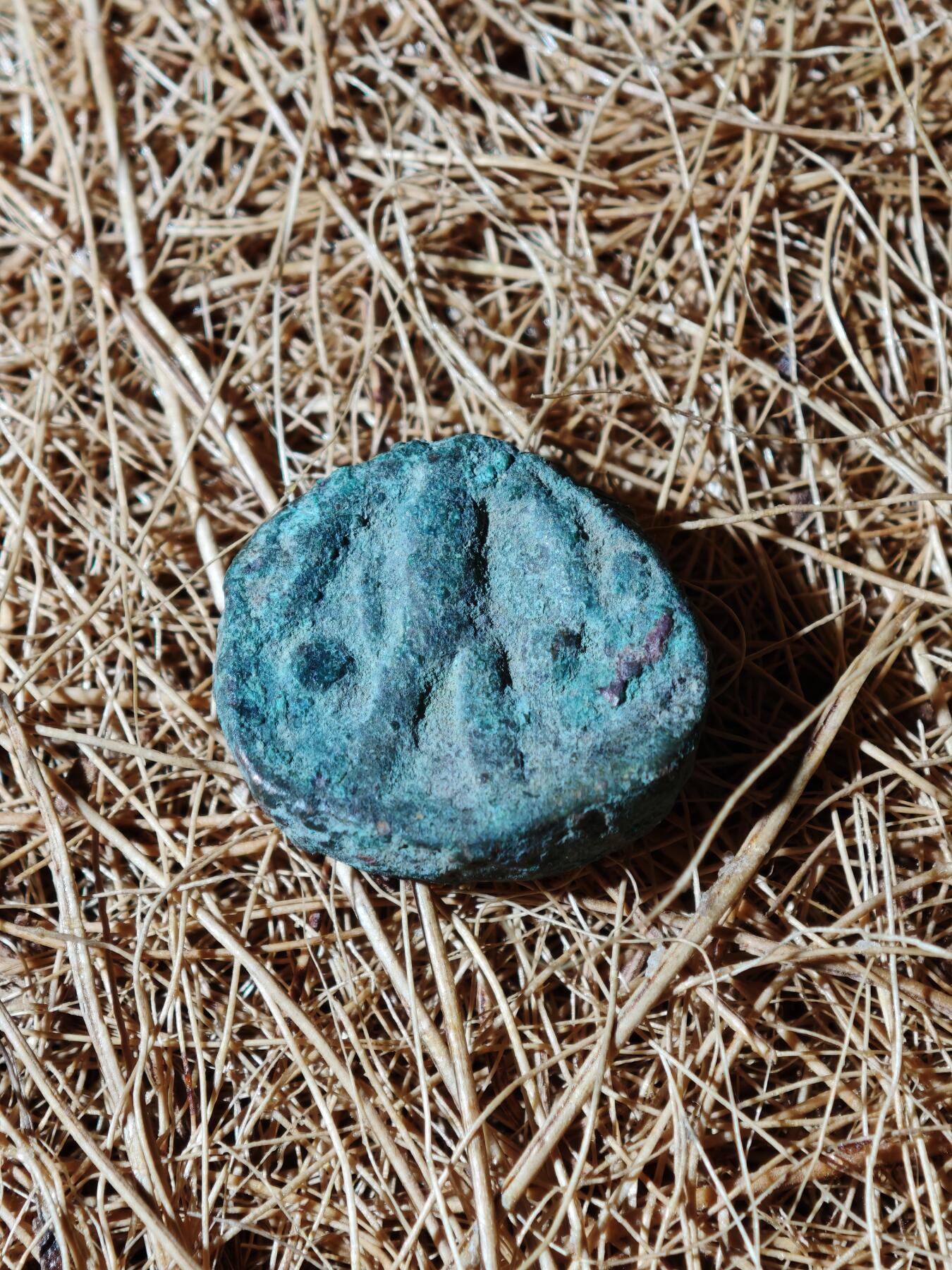 99期回流戒指饰品杂件纪念章丝路钱币专场 A丝路铜币