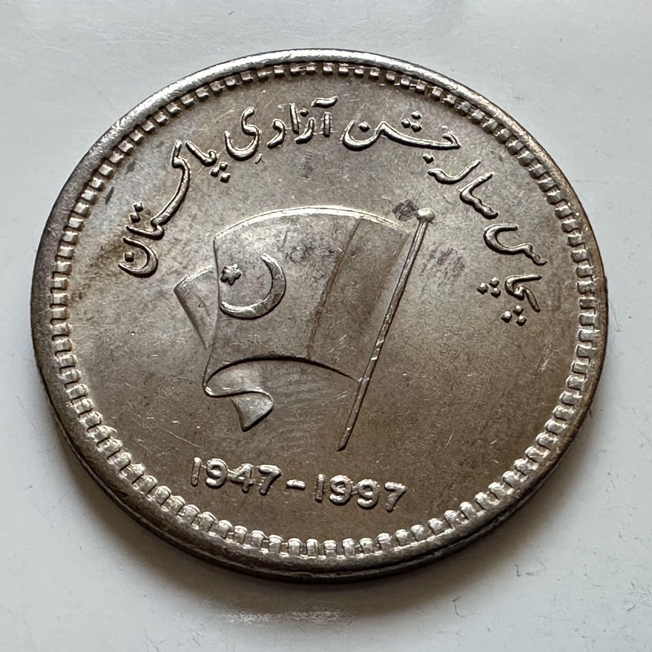 🌹外币初藏🌹🐯2025年第146场  每周二四六晚8️⃣点 接代拍