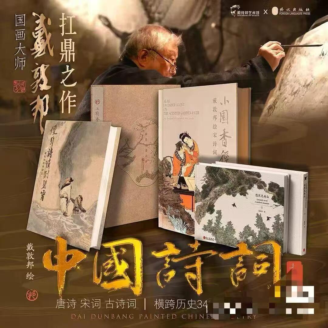 阳大大卡牌拍卖第89期（持续收拍品，周五晚上九点截拍，进群福利早知道）