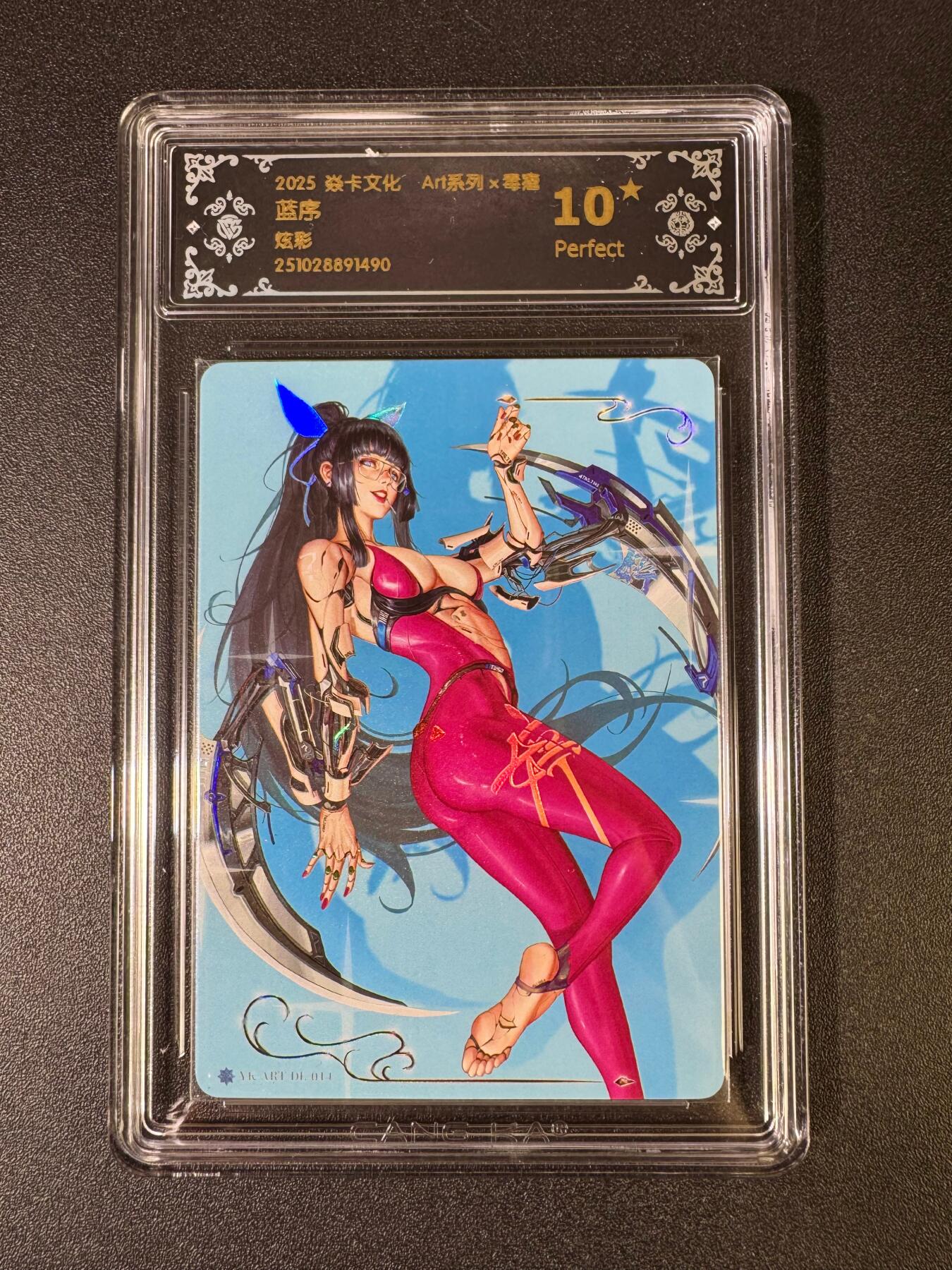 NO.19 好又多金牌大场，新店点关注不迷路！每周一站式配齐，方便凑单！（周6晚8点截拍，卖家送拍0抽成！） 【10星】焱卡 Art毒瘤 蓝序 炫彩