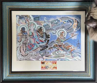 NO.19 好又多金牌大场，新店点关注不迷路！每周一站式配齐，方便凑单！（周6晚8点截拍，卖家送拍0抽成！） - 【亲签】百里 王涌喆亲签 新绘西游记 五圣成真特卡 A4限编88/90亲签评级（双编88）